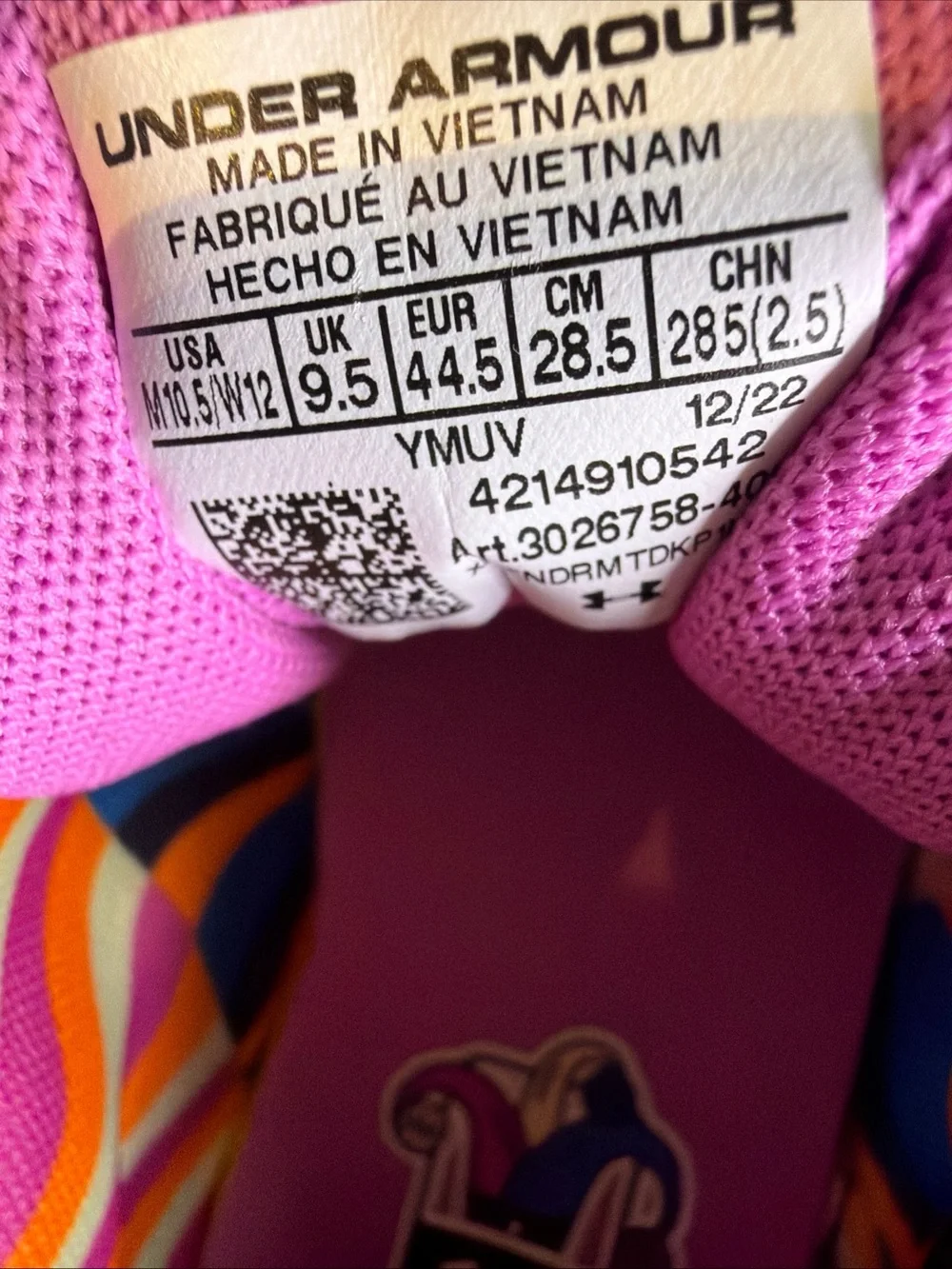 Under Armour excellent used